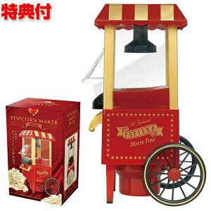 価格 Com クッキングトイ 通販 価格比較 製品情報