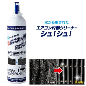 GAR | Xv[  N[jO GARN[i[  ƒp N[[ |ObY GAR|Xv[ GARN[i[V!V! 420ml GAR GAR