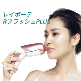 楽天市場 光脱毛器 ヤーマンの通販