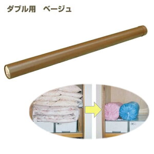 ܂܂[ _up Maki×2[ Hѕzc[ ӂƂ[ makimaki[ zck܂ȒP