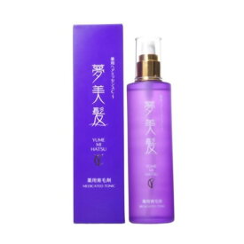 薬用 夢美髪 150ml ゆめみはつ 3特典【送料無料+選べる景品+お得なクーポン券】 男女兼用 ヘアケア 頭皮ケア スカルプケア センブリエキス ニンジンエキス 配合