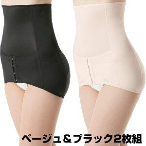 芦屋美整体 フィットネス ダイエットの人気商品 通販 価格比較 価格 Com