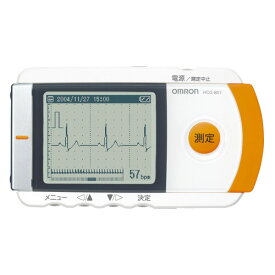 オムロン 【携帯型心電計 HCG-801】 心電図 心電計 家庭用心電図 心電図測定機