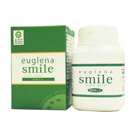 ユーグレナスマイル 90粒 euglena smile ミドリムシ サプリメント 日本製 ユーグレナsmile 緑虫サプリ 送料無料