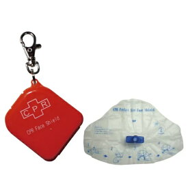 CPRポケットフェイスシールド 人工呼吸用 フェイスシールド 人工呼吸カバー マウスピース ライフセーバー 人工呼吸器