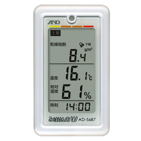 エーアンドデイ A&D くらし環境温湿度計 AD-5687 （みはりん坊W） 熱中症モニター 熱中症計測器 温度計 湿度計 時計 デジタル 時間 温湿度計 時刻 壁掛け ストラップ 小型 コンパクト シンプル 室内 室温 赤ちゃん おすすめ おしゃれ