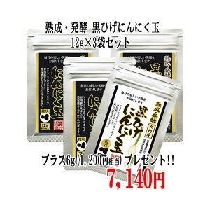 yzynEyЂɂɂ3(12g)+1(6g)z Tvg ɂɂ jjN ɂɂ Ђɂɂ N Y _ NHi Y~l ɂɂ