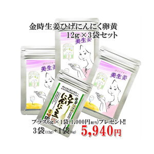 yzyIɂɂ12g×3+1(6g)zɂɂ jjN ɂɂ Ђɂɂ N Y _ NHi Y BY Tvg Ȃ C  e ~l 