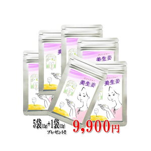 yzyIɂɂ12g×5+1܁zɂɂ jjN ɂɂ N Y _ NHi Y BY Tvg Ȃ C  e ~lR Ⴍ I