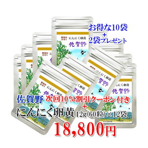 yzyɂɂ12g10×vX2܁z ɂɂ jjN ɂɂ Ђɂɂ N Y _ NHi Y Tvg ~lyɂɂz