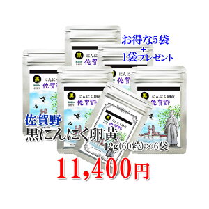 yzyɂɂ12g5×vX1܁z ɂɂ jjN͂˂ɂɂ N Y _ NHi Y Tvg  ~l yɂɂ z