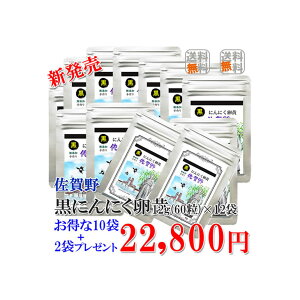 yzyɂɂ12g10×vX2܁z ɂɂ jjN ɂɂ ͂˂ɂɂ N Y _ NHi Y Tvg~lyɂɂ