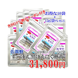 yzyۂɂɂ12g10×vX2܁z ɂɂ jjN ɂɂ ͂˂ɂɂ N Y _ NHiY Tvgyۂɂɂ
