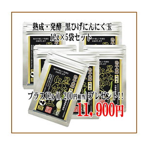 yzynEyЂɂɂ5(12g)+1܁z ɂɂ jjN ɂɂ Ђɂɂ N Y _ NHi Y Tvg Tv~l 蕨 Ƒ h{ 