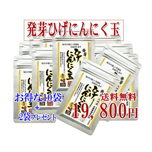 yzyЂɂɂ12g×1`12g×10܁zyEAiJSɒǉŉ摜mFo܂zzɂɂ jjN ɂɂ Ђɂɂ N Y _ NHi Y ꌧ