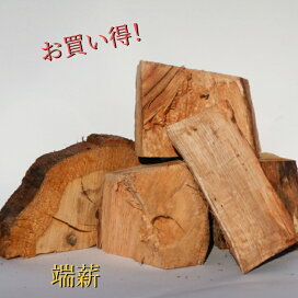 楽天市場】薪 【端薪】【販売中】 乾燥済み 乾燥薪 広葉樹 送料無料 