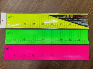 {̕i@W[V[ }bg~l[gUVJbgdグIJ[͌uF̃sNECG[EO[II