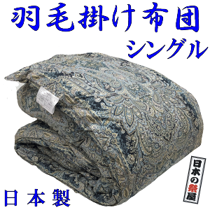 Hъ|zc { H zc VO TCY@nK[zCg_bN_E cCLg GNZS[h