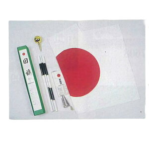 ̊ۃZbg@@qǂ̓@[߂̐ߋ@{̏j@{@@IsbN@ܗ