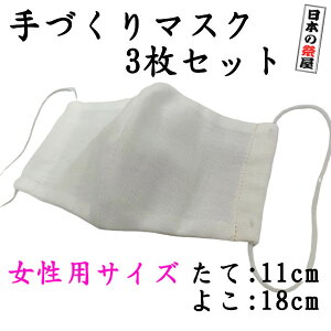 Â}XNiE炵j@AqpTCYE3Zbg@@}XN@@nhCh@{@[ւ܂͓{Xց@sAwsɂȂ܂@