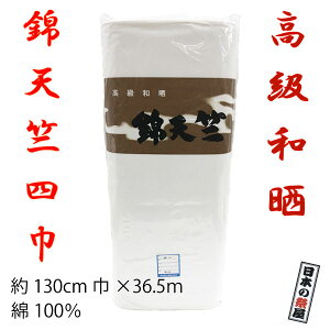 ȓVl aN 1m`Jbg 炵 N TV }XN }XN nhCh 100 