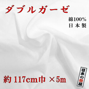  _uK[[ 5m 117cm K[[n K[[ }XN }XN nhCh {  H꒼i 100