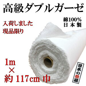 _uK[[ 1m` 117cm K[[n }XN }XN nhCh {   H꒼i 100