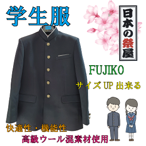 �w�����ENEW PLASMAwide�i�v���Y�}���C�h�jFUJIKO�@�w���� ���w�� �w���� ���� �t�W�R�[