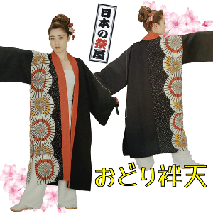 ǂٓV@ Ղ 悳 x @ ٓV ٓV ߑ