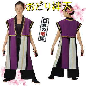 ȂǂٓV@ Ղ 悳 x @ ٓV ٓV ߑ