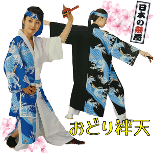 ǂٓV@ Ղ 悳 x @ ٓV ٓV ߑ