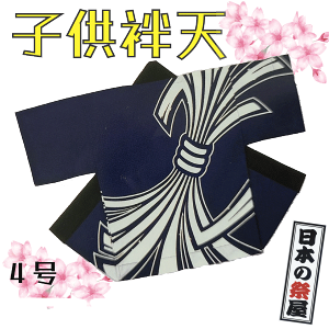 qٓVi4j@ Ղ @ ٓV ǂ ͂ 