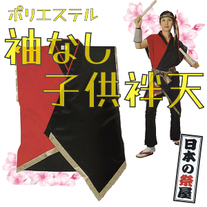 |GXeȂqٓVi7j@ Ղ @ ٓV ǂ ͂ 