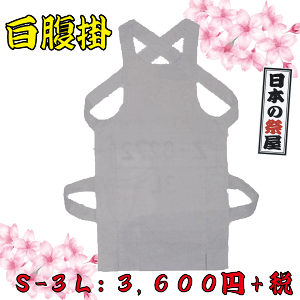 |iS`3Lj@Ղߑ Ղߑ ߑ Cxg j j Y ǂԂ | | ͂炩 l lp Ղ Ղ  ՗pi ՗pi Cxg