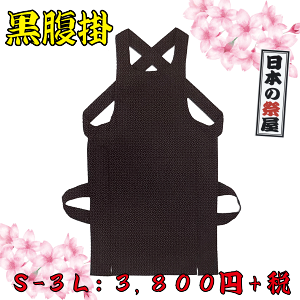 |iS`3Lj@Ղߑ Ղߑ ߑ  ubN Cxg j j Y ǂԂ | | ͂炩 l lp Ղ Ղ  ՗pi ՗pi Cxg