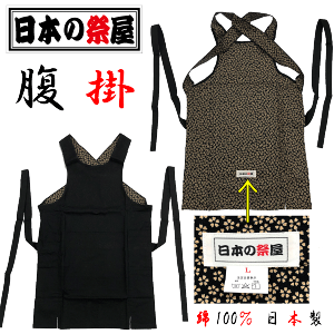 Ղߑ Ղߑ ߑ { Y  ubN Cxg j j Y {̍ՉIWi| ǂԂ IWi | | ͂炩 l lp Ղ Ղ  ՗pi 