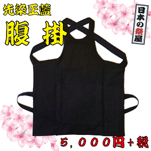  |iS`3Lj@Ղߑ Ղߑ ߑ Cxg j j Y ǂԂ | | ͂炩 l lp Ղ Ղ  ՗pi ՗pi Cxg  