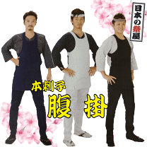 楽天市場】股引 腹掛（サイズ（S/M/L）LL）（和服｜メンズファッション