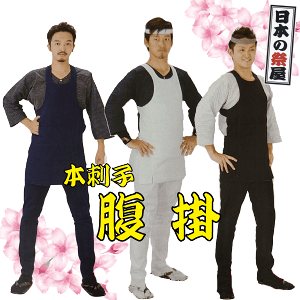 {hq |i`j@Ղߑ Ղߑ ߑ Cxg j j Y ǂԂ | | ͂炩 l lp Ղ Ղ  ՗pi ՗pi Cxg 