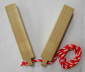 No.11 特選拍子木・ブナ お祭り用品 祭り 火の用心　　　素彫り彫刻又は金文字彫刻できます（別料金）