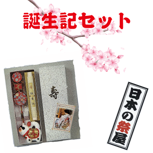 aLZbg@łł񂾂  j {Q 100 _ Ԃ  