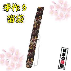 J܁@Ղ J J cJ R _` ӂ tG  В ꕨ 