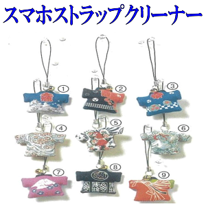 nbs[z_[iX}zXgbvN[i[j Ղ Ղ Ղpi @ X}z Xgbv N[i[