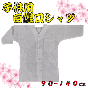 qpVci90`140cmj@Ղ  ߏ Cxg Vc Vc  q