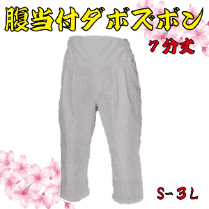 t_{Y{i7jiSj@ Ղ pc Y{   7 _{