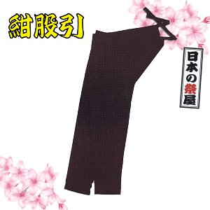 ҈iS`LLj@ Ղ ߏ Cxg Y{ ҈ Y{