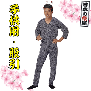 qp҈i1`6ˁj@ Ղ ߏ Cxg Y{ ҈ Y{ q