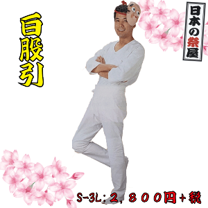 ҈iS`3Lj@ Ղ ߏ Cxg Y{ ҈ Y{