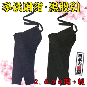 qp E ҈i90cm`140cmj@Ղ  ҈ Ђ Y{ q qp  