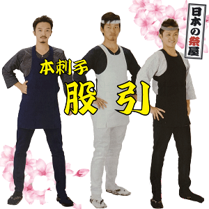 {hq ҈i䒷j@ Ղ ߏ Cxg Y{ ҈ Y{ 